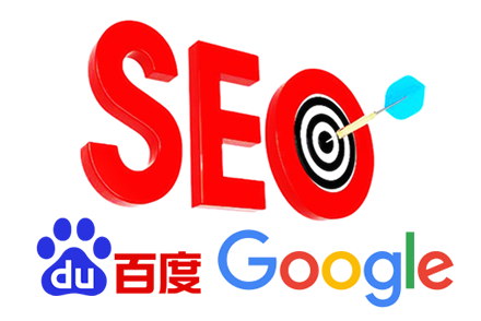seo核心关键词